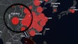 Sismo de magnitude 7,3 na China