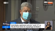 Imagem de Porto Santo/Covid-19: 14 dos 17 contactos próximos da turista infetada testaram negativo (Vídeo)