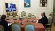 Imagem de Conselho de Estado reúne-se em 15 de dezembro sobre presidência portuguesa da UE