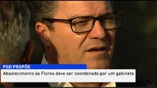 Imagem de PSD quer a criação de um gabinete que coordene o abastecimento à ilha das Flores [Vídeo]