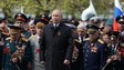 Imagem de Putin disse que as Forças Armadas russas combatem uma «ameaça inaceitável»