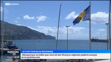 Imagem de Governo acredita que nova lei das finanças pode avançar já no próximo ano (vídeo)