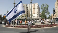 Imagem de Israel assinala oficialmente o genocídio de seis milhões de judeus pelo nazismo