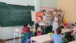Imagem de Educadores de infância e professores do 1.º ciclo querem redução da carga horária