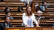 PSD não desiste de ouvir Elvira Fortunato na Assembleia da República (áudio)