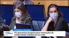 Imagem de PS propões que instituições de solidariedade trabalhem mais em rede (vídeo)