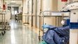 Covid-19: Hospitais podem suspender atividades não urgentes