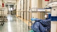 Imagem de Covid-19: Hospitais podem suspender atividades não urgentes