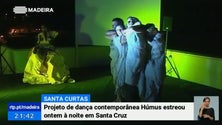 Imagem de Santa Curtas: Projeto de dança contemporânea Húmus estreou em Santa Cruz