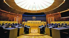 Assembleia Legislativa da Madeira recebe primeiro plenário desta legislatura (áudio)