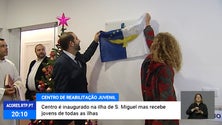Imagem de Inaugurado o Centro de Reabilitação Juvenil dos Açores [Vídeo]