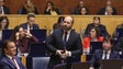 Imagem de Oposição fala numa proposta que não beneficia as famílias (vídeo)