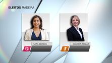 Imagem de Sara Cerdas e Cláudia Aguiar representam a Madeira no Parlamento Europeu