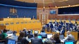 Imagem de PS quer presidente do Instituto de Segurança Social na Assembleia Legislativa (vídeo)