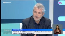 Imagem de Álvaro Beleza diz que o país deve aproveitar melhor a Zona Franca da Madeira (vídeo)