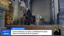 Governo Regional vai apoiar a reconstrução da Igreja do Capelo [Vídeo]