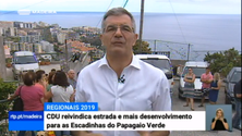 Imagem de CDU reivindica mais atenção para as Escadinhas do Papagaio Verde
