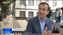 Imagem de PS aponta «elefantes brancos» construídos com fundos comunitários (vídeo)
