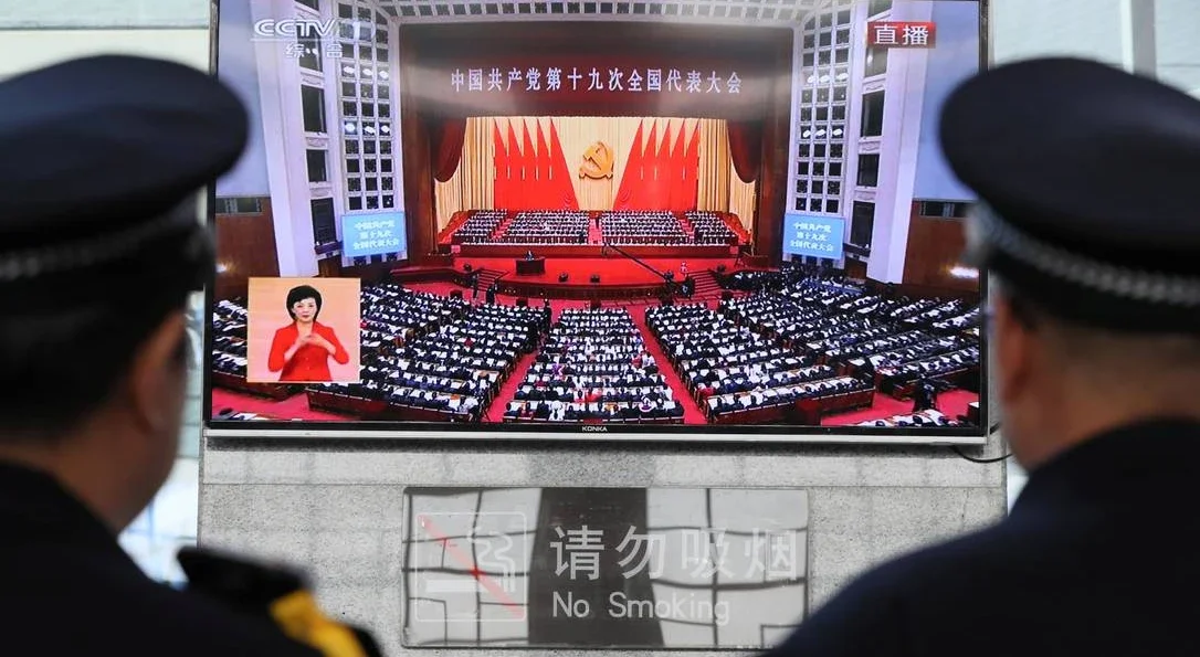 Ex-membro do Politburo expulso do Partido Comunista Chinês por corrupção