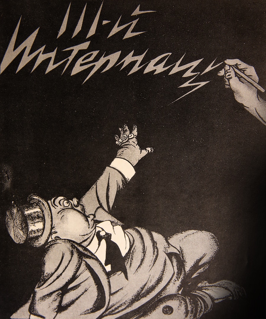  "A Terceira Internacional". Wiktor Deni, 1920 