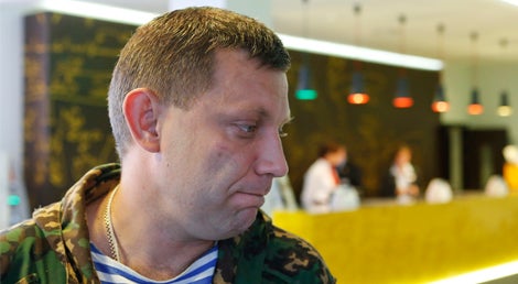 Foto: Maxim Shemetov, Reuters