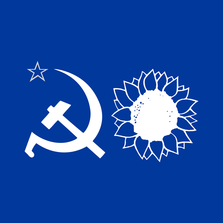 Legislativas Madeira 2025 - Projeção CDU