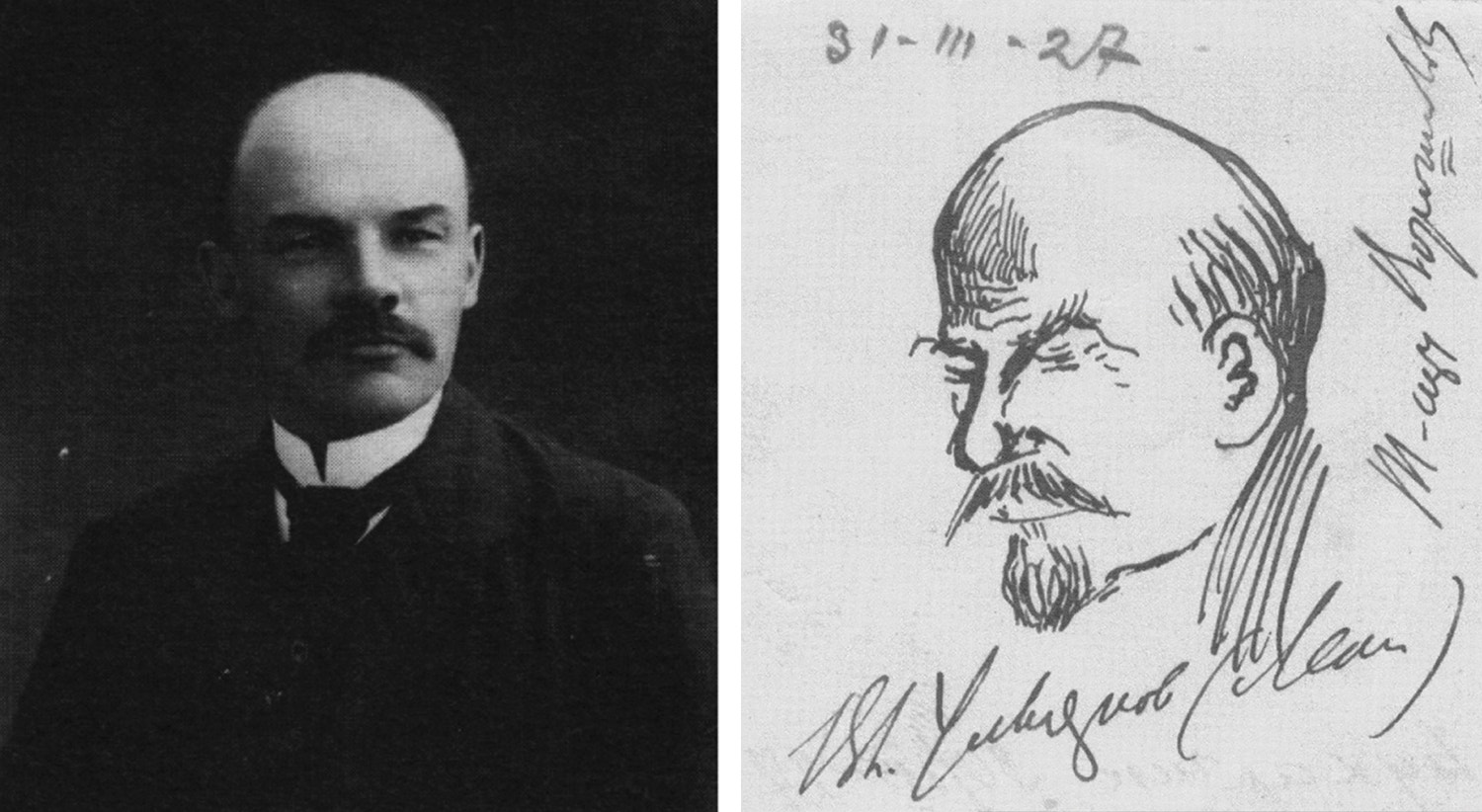  Lenine desenhado por N.I. Bukharin em mar&ccedil;o do 1927 