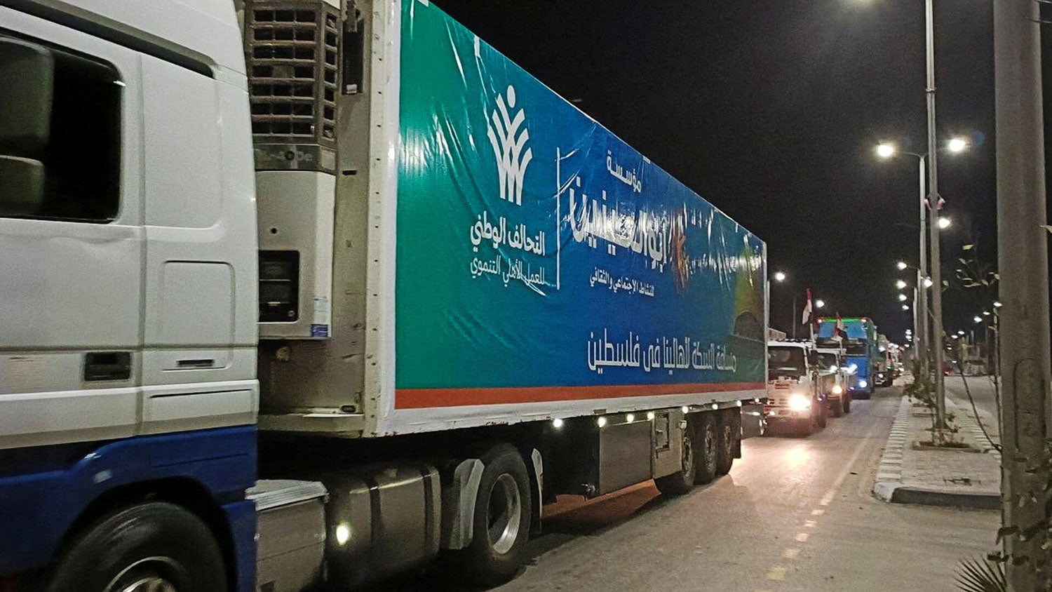 Krieg im Nahen Osten.  Bisherige Entwicklung des Konflikts zwischen Israel und Hamas