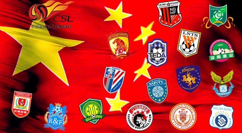 A superliga chinesa de futebol vai encolher
