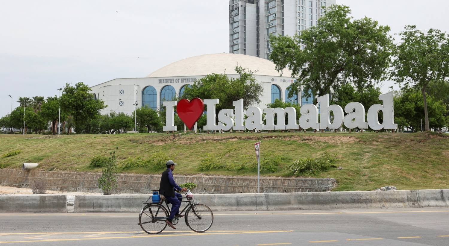 Irão ainda não decidiu se vai enviar uma delegação de negociação ao Paquistão