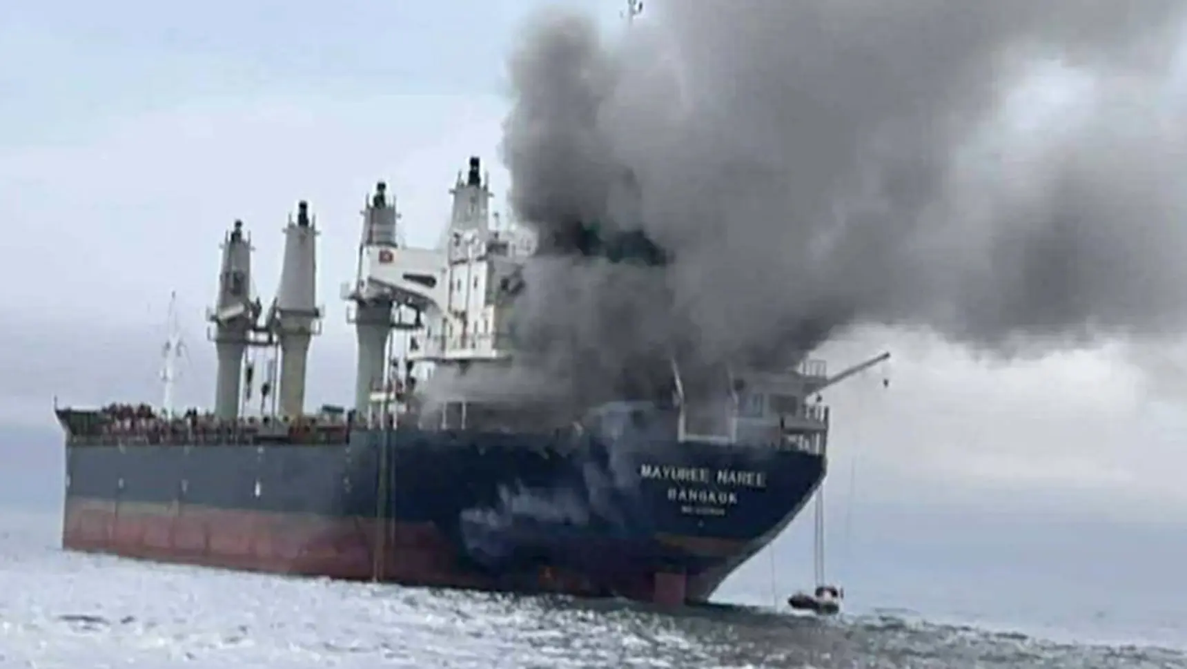 Segundo navio atacado no Estreito de Ormuz em menos de 24h