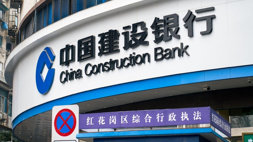 A filial de banco estatal chinês reclama liquidação do promotor imobiliário Shimao
