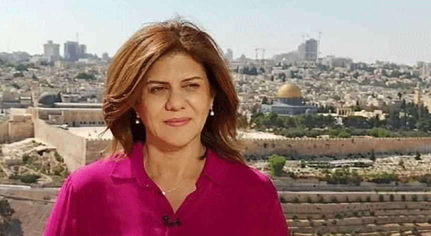 Shireen Abu Akleh, reporter da Al Jazeera
