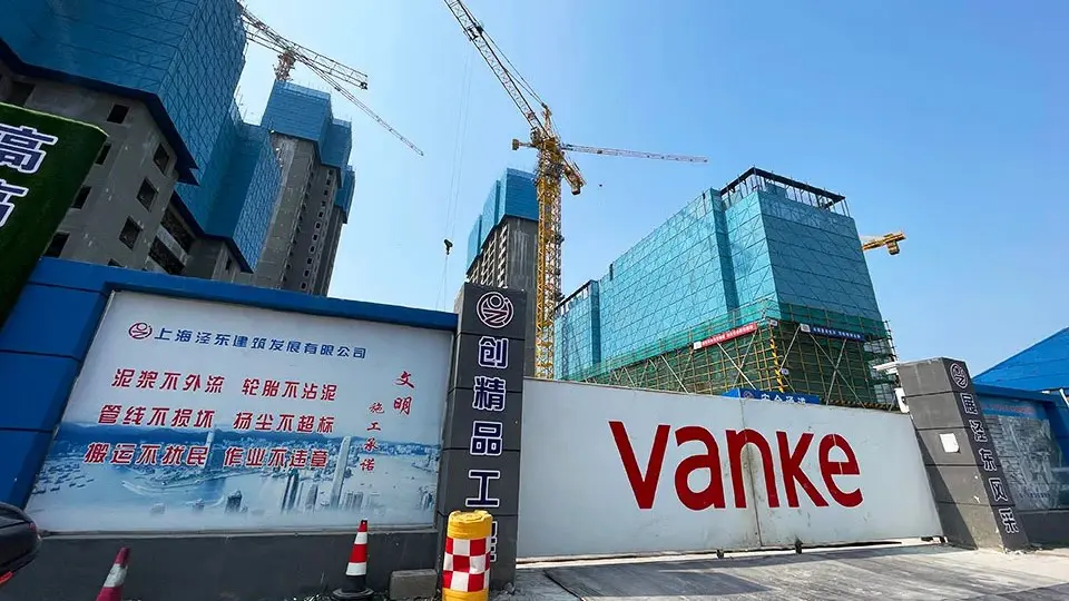 Promotora chinesa Vanke registou prejuízos de 11,1 milhões de euros em 2025