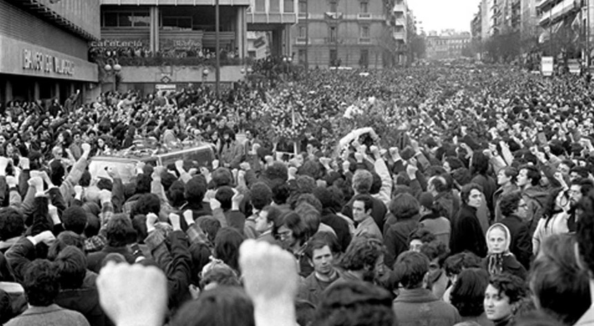 Funeral dos massacrados de Atocha, 1977
