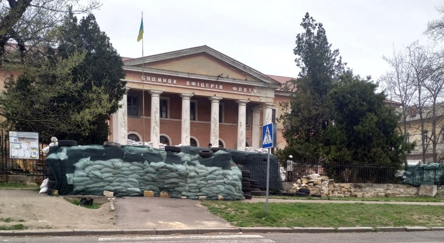  Ant&oacute;nio Mateus - RTP 