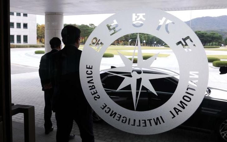 Seul faz buscas nos seus serviços secretos no processo dos drones enviados para o Norte