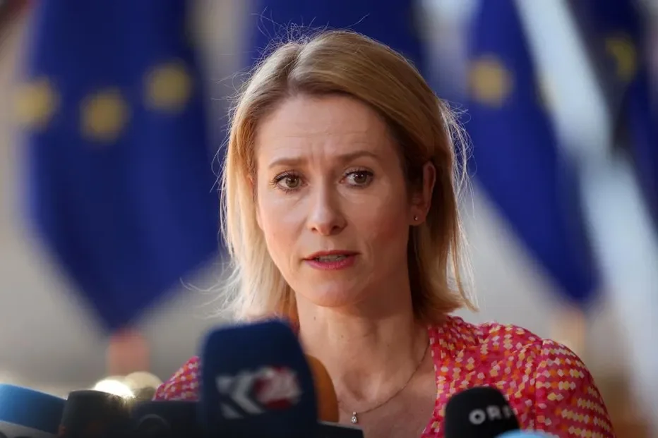 Kallas says she expects the EU to designate the Revolutionary Guard as a terrorist organisation today