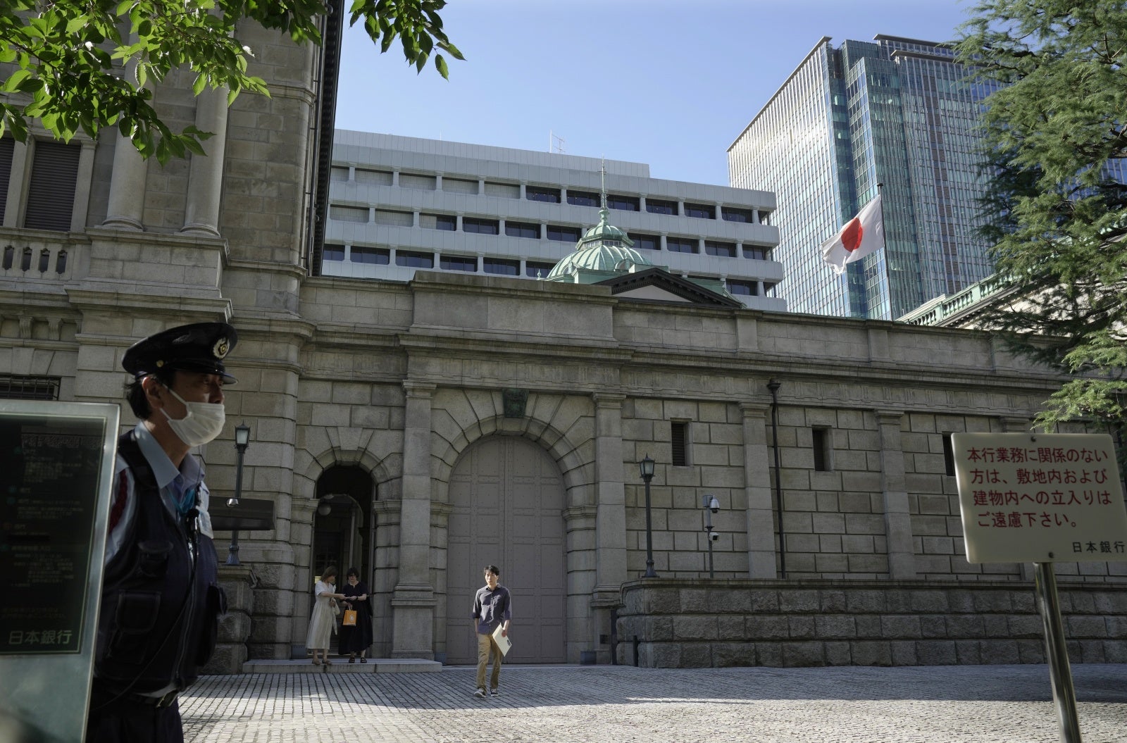 日銀は主要な金融政策措置を維持