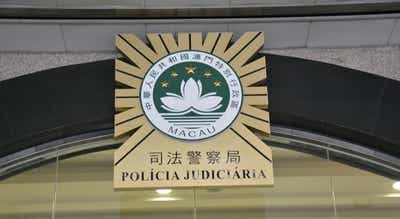 Número de processos penais abertos pela Judiciária de Macau sobe 23,6% em 2021