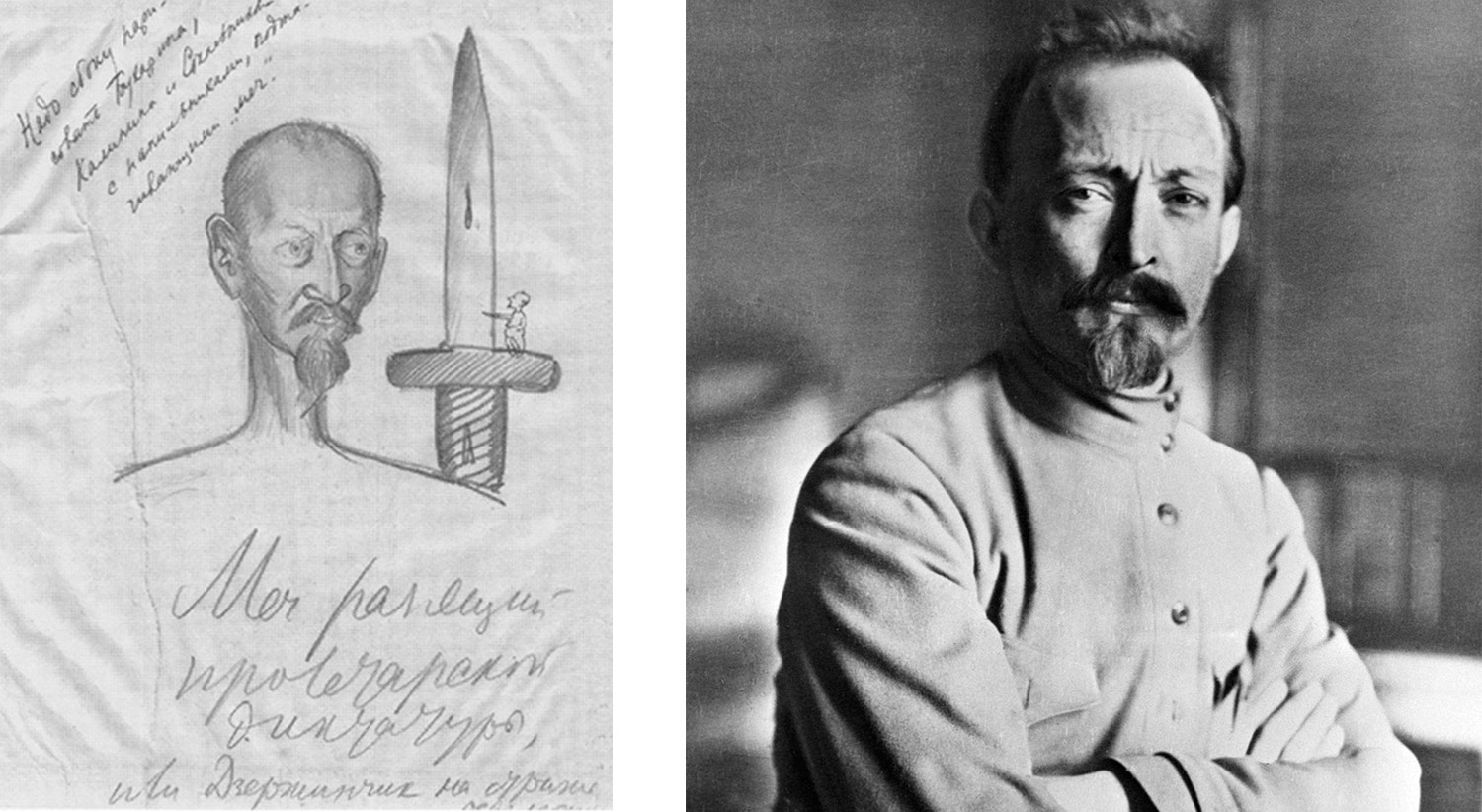  Dzerzhinsky retratado por Bukharin em junho de 1925.  