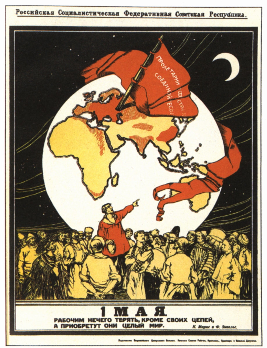  &quot;A Internacional Comunista&quot;. Autor desconhecido, 1920 