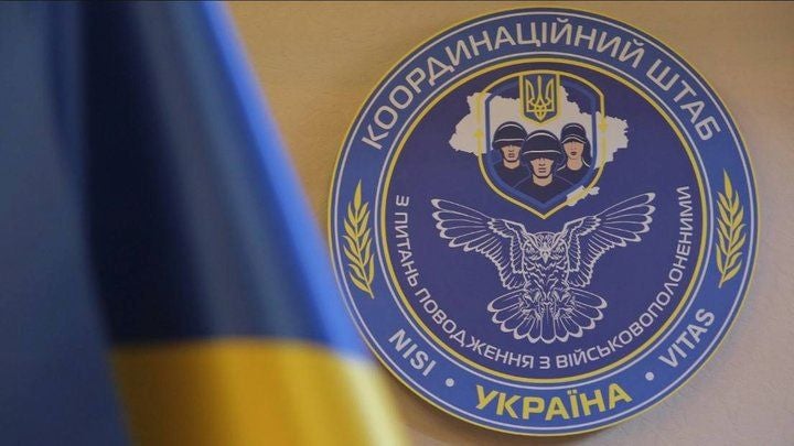 2.500 pessoas de 40 países africanos servem nas Forças Armadas da Rússia, garante Ucrânia