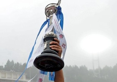 A Taça de Portugal foi arrebatada pelo FC Porto na temporada passada
