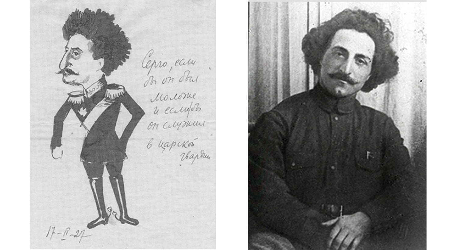  Ordzhonikidze retratado por Bukharin em fevereiro de 1927.  