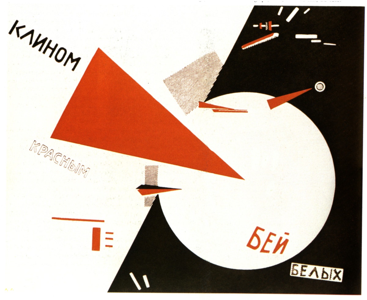  &quot;Derrota os Brancos com a Cunha Vermelha!&quot; de El Lissitzky - 1920 