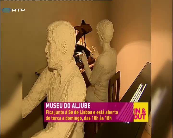 MUSEU DO ALJUBE*