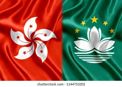 FMI revê em alta crescimento económico de Hong Kong e mantém previsão para Macau