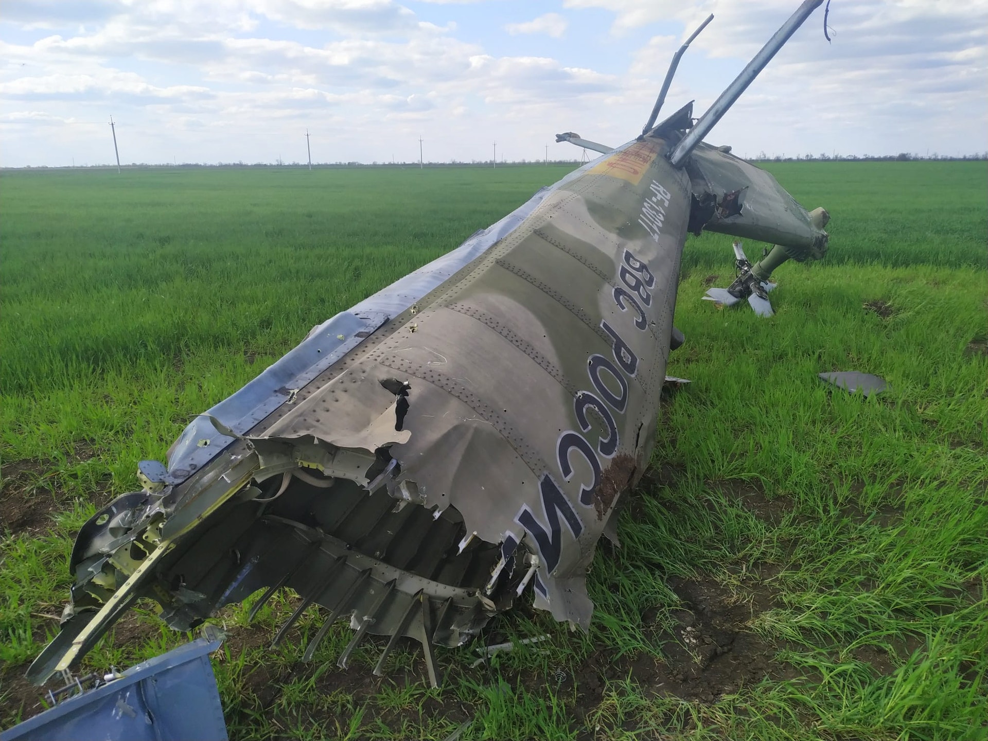  Ant&oacute;nio Mateus - RTP 