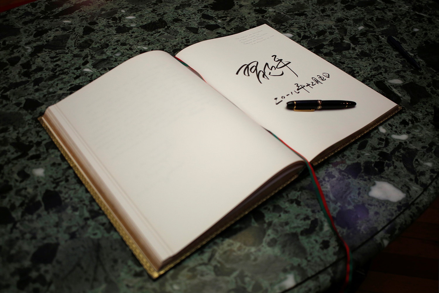  Pedro Nunes - Reuters 